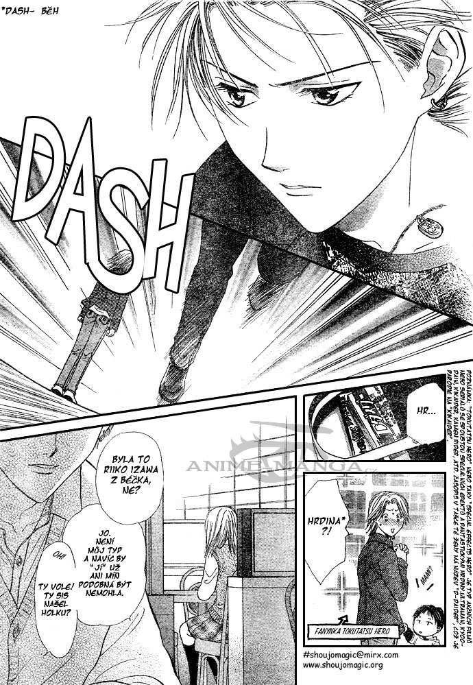 Absolute Boyfriend_v01_c02_22.jpg
